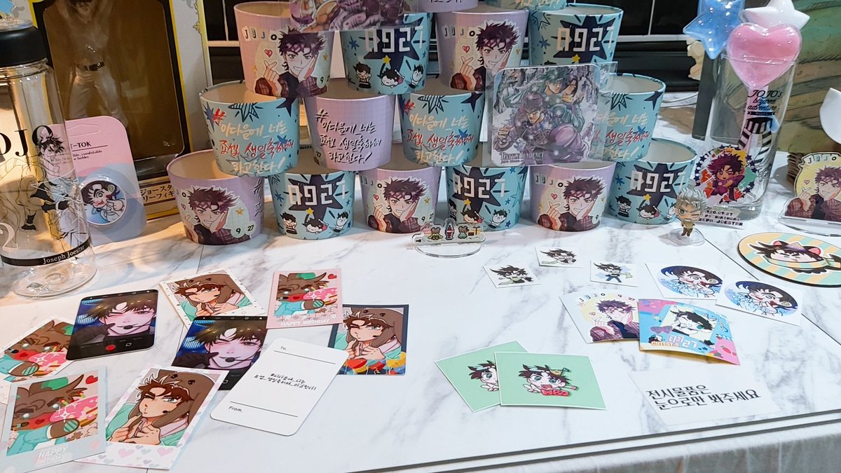 stonemaskdrive's tweet photo. #HAPPY_JOYPY_BDAYPY
#JOSEPH_JOESTAR_BDAY0927
#이다음에_너는_죠셉_생일축하해_라고한다
그냥 행복하고 행복하고 행복합니다😭😭
우레삐~한 하삐 버스데이삐 https://t.co/jYM3AKgUkK