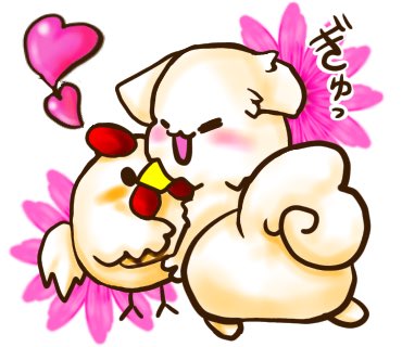お大事にのtwitterイラスト検索結果