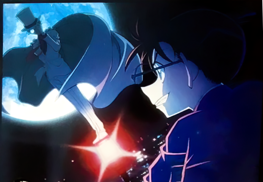 Detective Conan Tome 100 Sortie France Détective Conan 🇨🇵 on Twitter: "Ce serait pas une bonne idée d'avoir ce