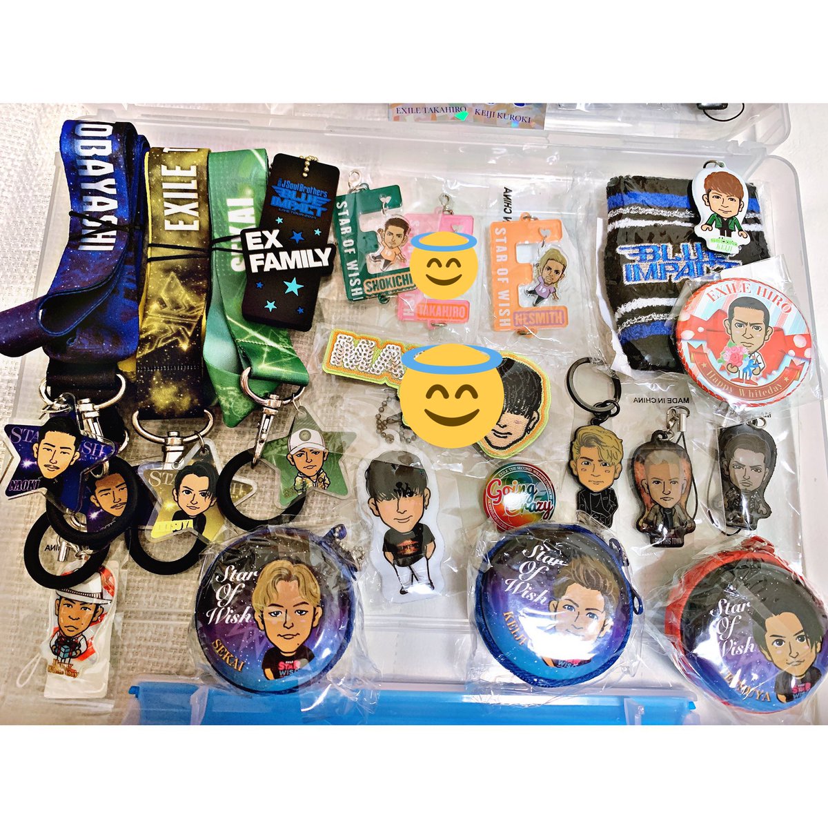 S🐻💚 tweet media