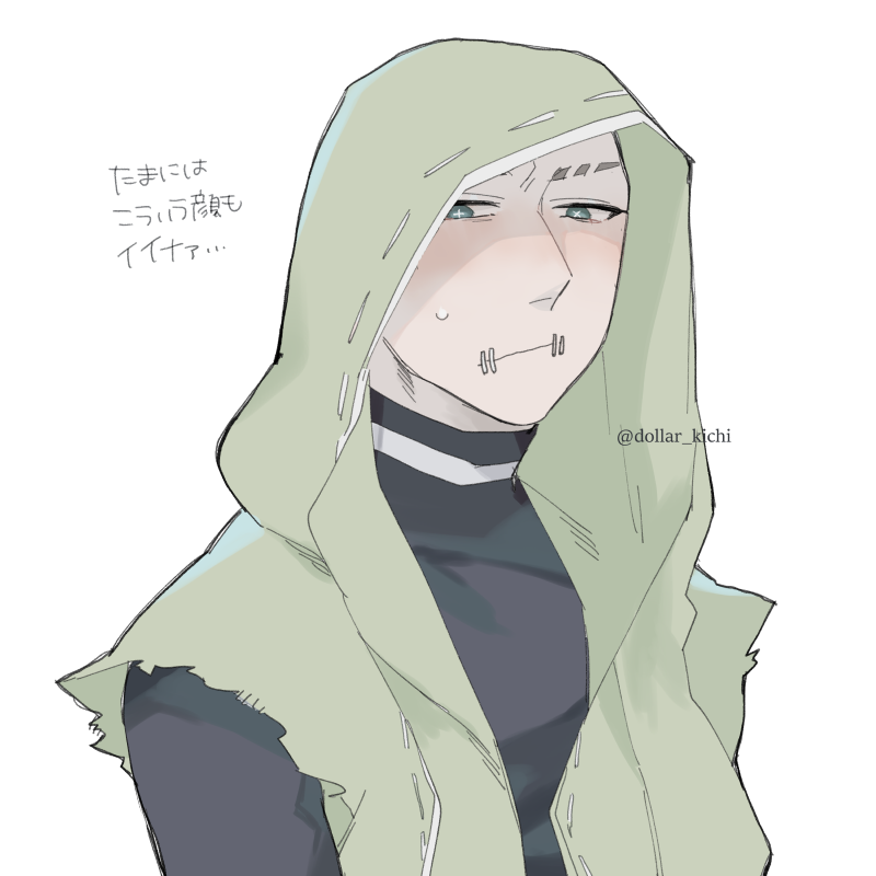 赤路 tweet media