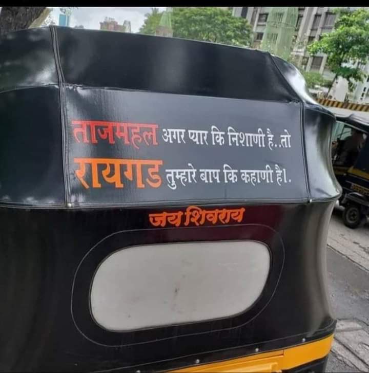 So good to see when your dialogues reach out to Aam janta. The real critics start using it in their own style. #MassLove #Dialogue #BhujThePrideOfIndia