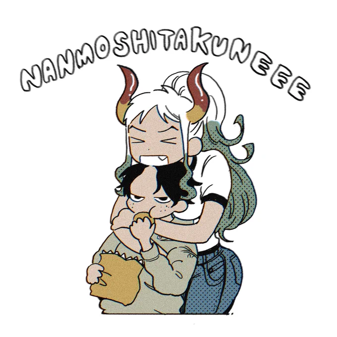 なんもしたくね〜〜〜 