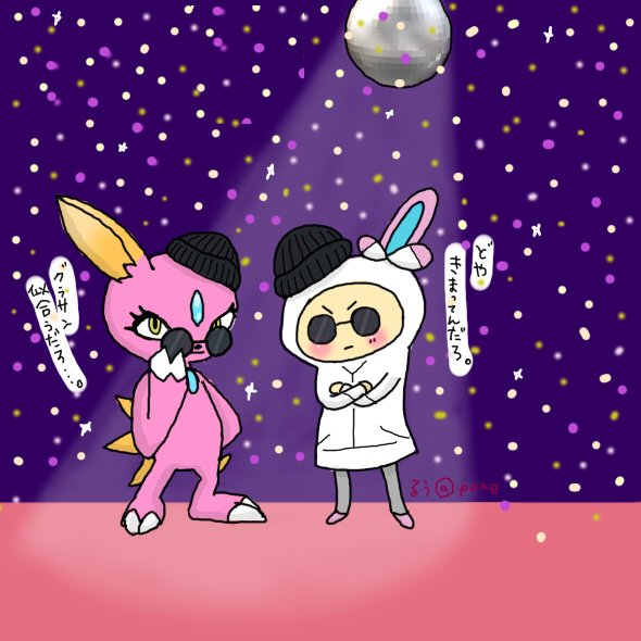 H ポケモンgoイラスト Etiketa Sto Twitter