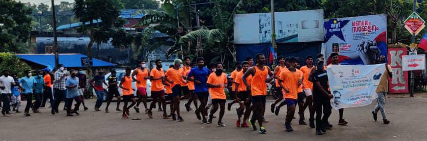 mybharatsouth's tweet image. #MegaFitIndiaFreedomRun #FreedomRun2.0 #AzadiKaAmrutMahotsav #Run4India by  #NYKSPalakkad #Palakkad #Kerala #NyksIndia #MinistryofYouthAffairs #NYKSSouthZone #NYKS 
@ianuragthakur 
@Nyksindia 
@IndiaSports 
@nykssouthzone