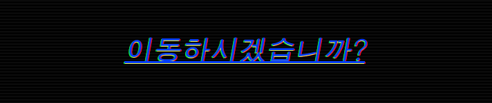 n3_TRPG's tweet photo. https://t.co/JEjSinJ0OP

404 NOT FOUND에 나오는 일부 이미지 배포함니다
시날의 가장 잼있는 부분이라고 생각되는 부분을 간단하게 이미지로 만들었으니 꼭!! 시날 가신 분만 봐주세요

왜냠... 이 시날 진짜 재밌으니까...
다들 즐겨줘... 가줘... https://t.co/RHLhCMuwUm