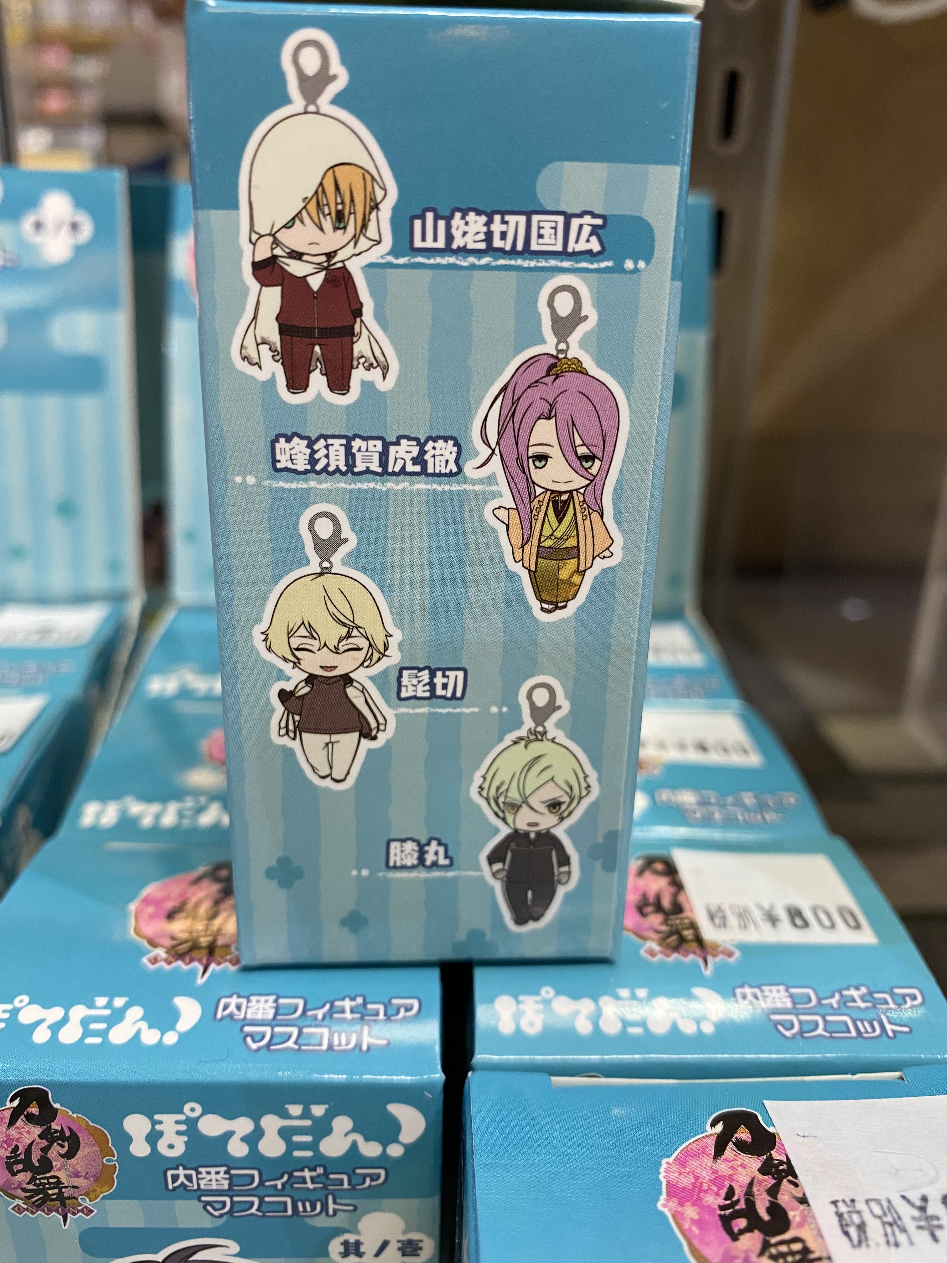 ぽてだん Twitter Search Twitter