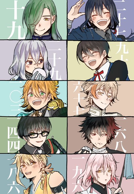 これは友人にプレゼンするためだけに描いた脇差ズ 