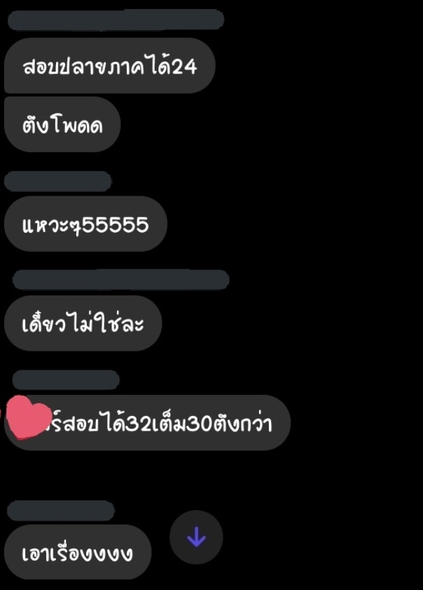 𝗝𝗮𝗽𝗮𝗻. tweet media