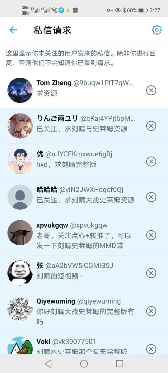 shizaijun's tweet photo. 私信太多，回复不过来，所以发推文说一下，视频的话我目前已经删了，很久没上推特，���要的话两块钱，要找需要时间，也有胡桃大战史莱姆的，算劳动费，另外我也接定制mmd，可R18也可纯舞，根据难度定价 https://t.co/ILRmxrQNhA