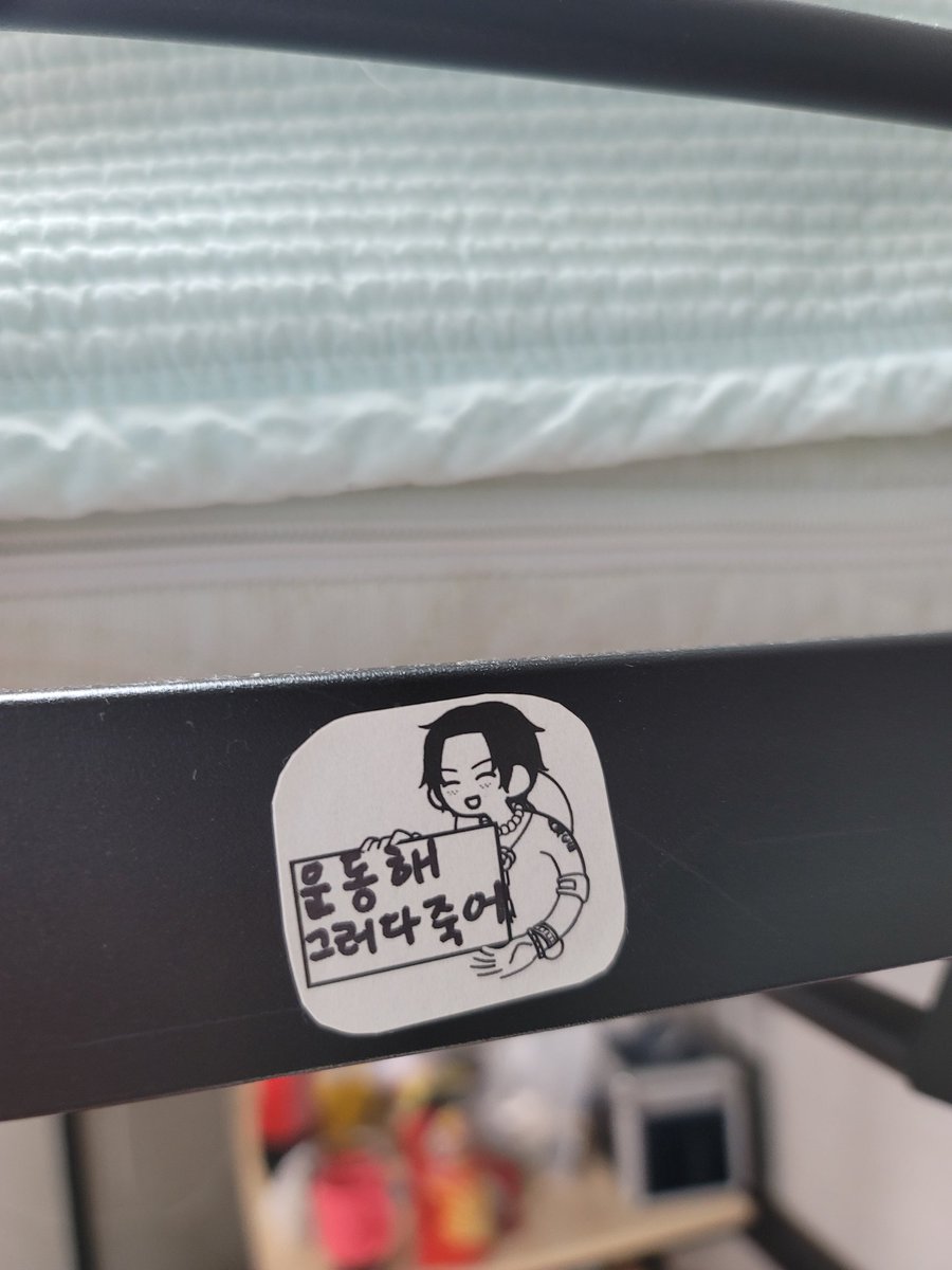 실천 안하고 있음