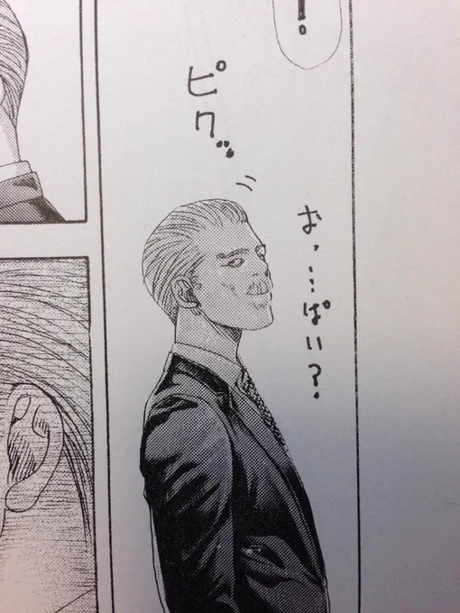 そこのお兄さん!
どうですか?おっぱいありますよ 