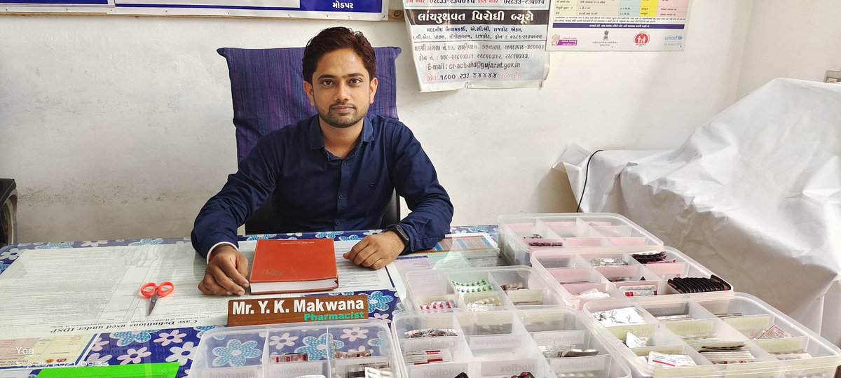 @Rushikeshmla #pharmacists run opd in rural area. #Pharmacist is the best second choice after MBBS doctor in rural area. Sooner or later <a href="/MoHFW_INDIA/">Ministry of Health</a> will have to accept it.
#WorldPharmacistsDay2021
@Rushikeshmla
<a href="/CDHO_Dwarka/">CDHO Devbhumi Dwarka</a> <a href="/mansukhmandviya/">Dr Mansukh Mandaviya</a> 
<a href="/Mahendranawa/">Mahendra Choudhary</a> <a href="/GujaratTfgp/">TFGP GUJARAT</a>
<a href="/GujaratIpa/">IPA GUJARAT</a>
<a href="/WHO/">World Health Organization (WHO)</a>