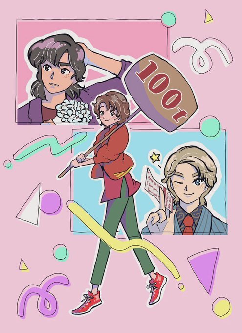 80年代風のtwitterイラスト検索結果 古い順
