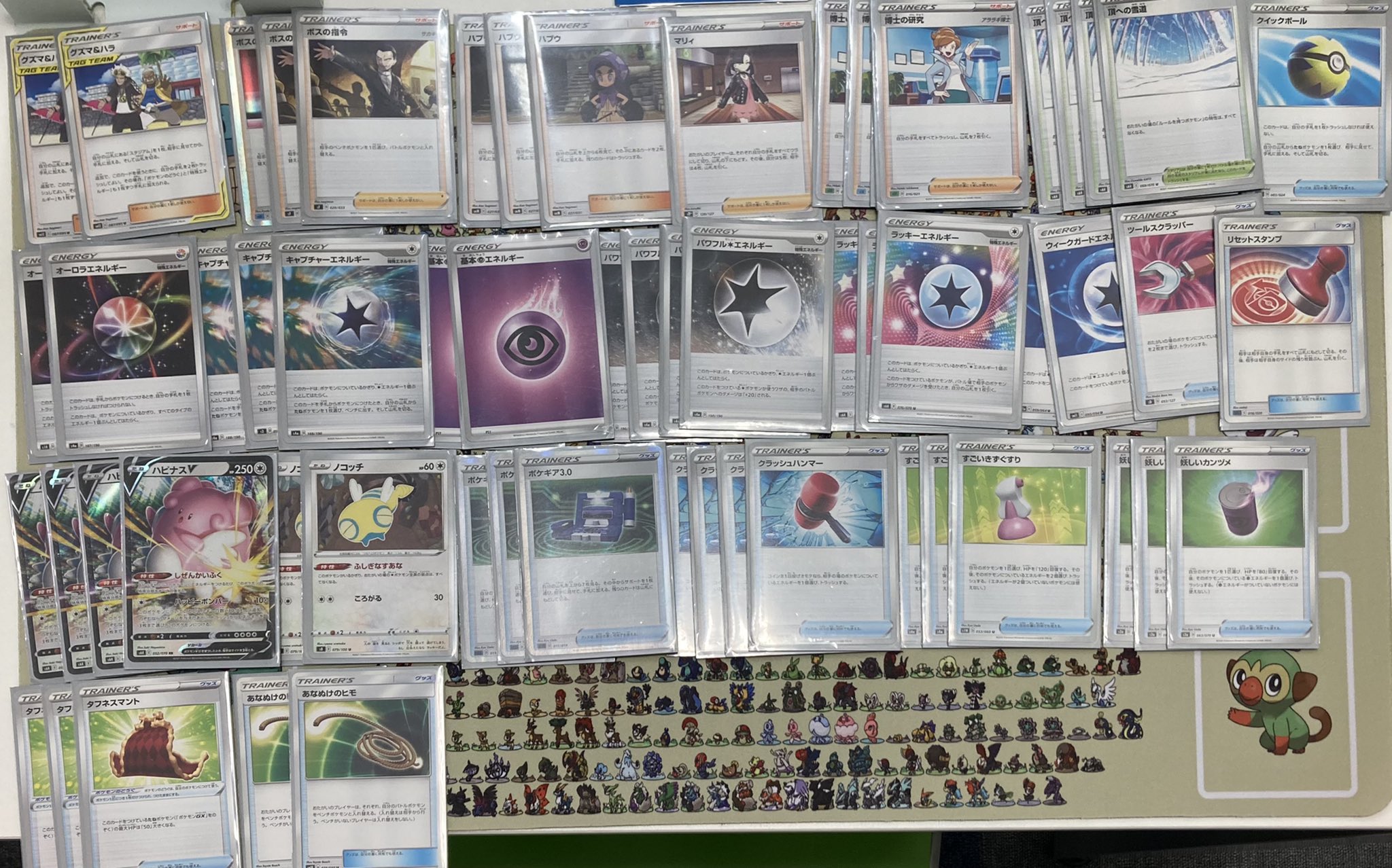 デュエルガルド イオン長岡店 ポケカ 本日行われたジムバトルの結果は 1位クルミ選手 ハピナス 2位グレーグルー選手 すり抜けドラパルト 3位ハヤシン選手 リザードン 4位ソウシ選手 ムゲンダイナブラッキー でした みなさんおめでとうございます