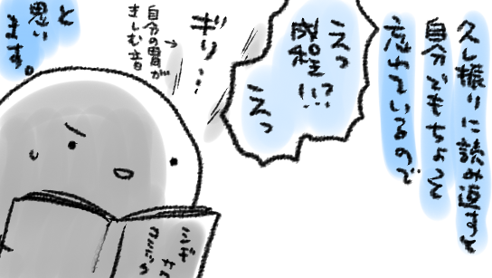 やったーありがとうございます! https://t.co/fXVVqS0QPE 