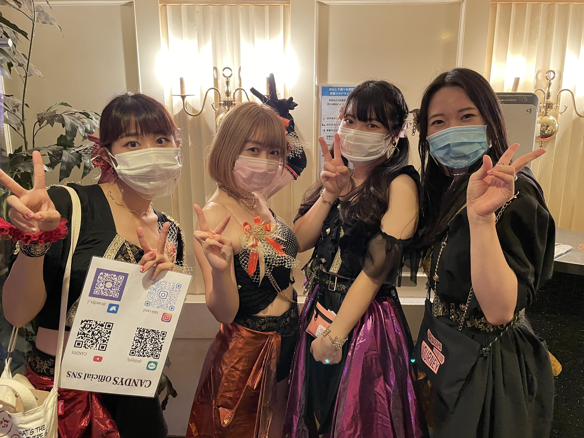 ばんび Ank Mochi Twitter