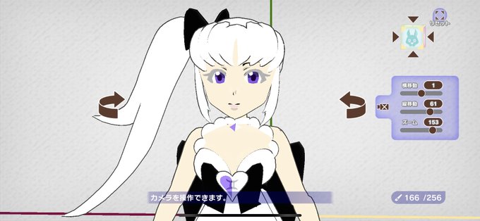 星座擬人化のtwitterイラスト検索結果 古い順