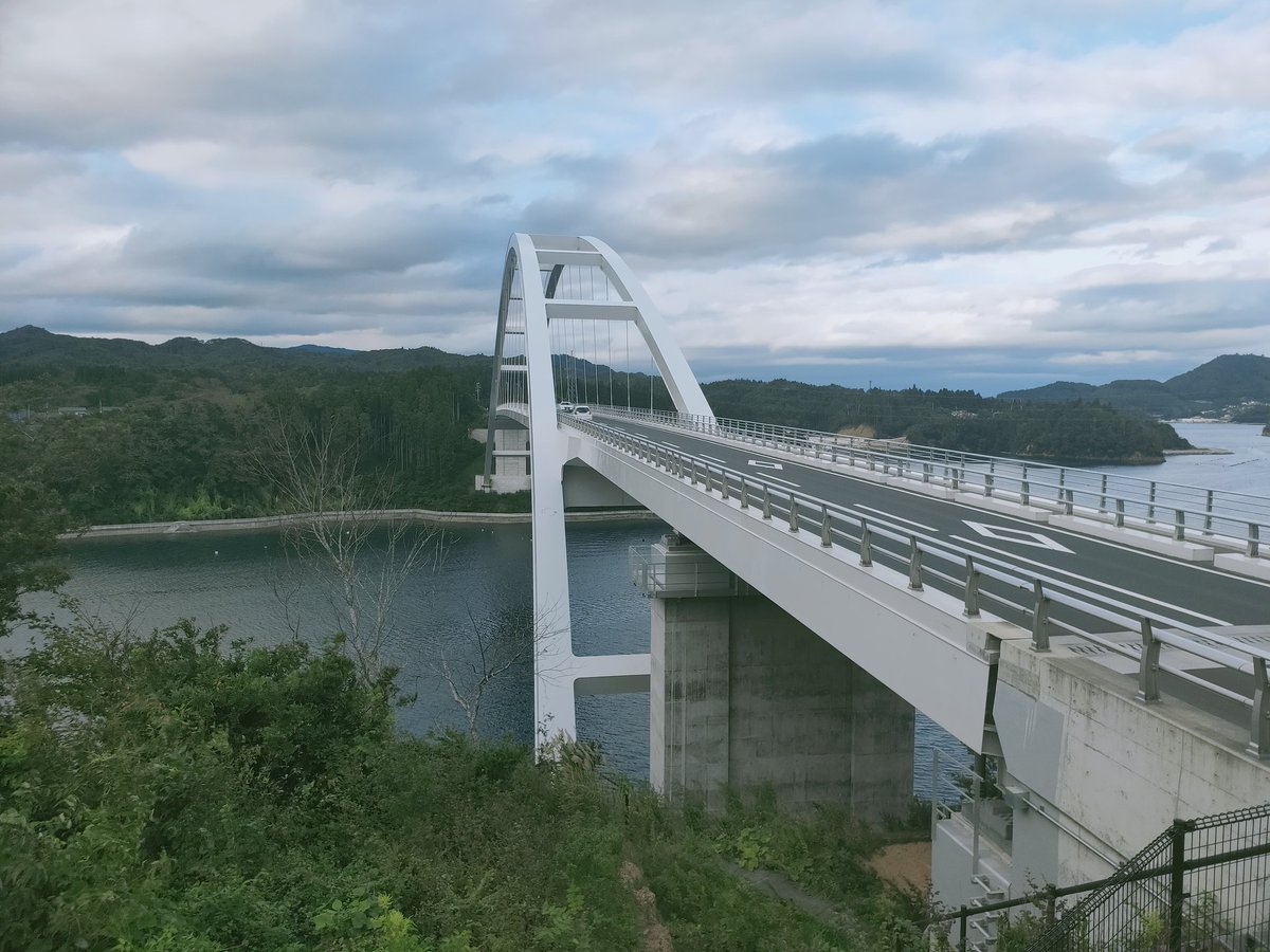 ট ইট র サトーマン 今週モネが 橋を渡ってきた の橋です ちゃっかり村井さんの名前が おかえりモネ