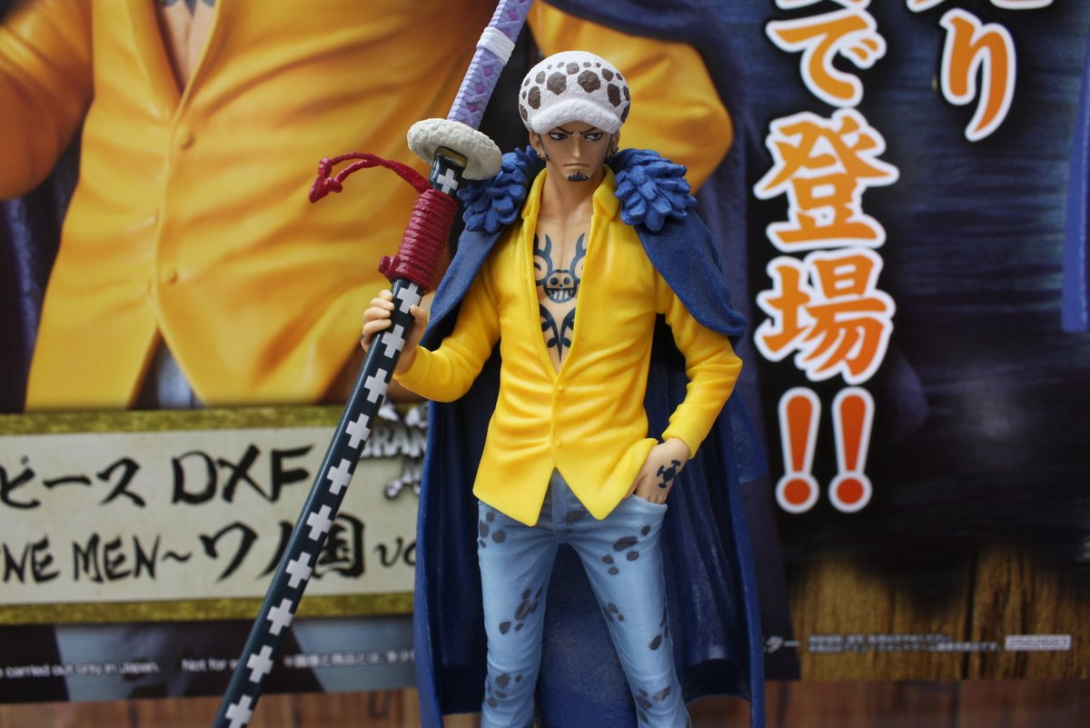 タイトーfステーション ニシムタ出水店 على تويتر 新景品情報 ワンピース Dxf The Grandline Men ワノ国 Vol 14 The Grandline Menのワノ国編シリーズが登場 タイトーfステーション ニシムタ出水店 على تويتر 新景品情報 ワンピース Dxf The Grandline Men ワノ国 Vol 14 The Grandline Menのワノ国編シリーズが登場