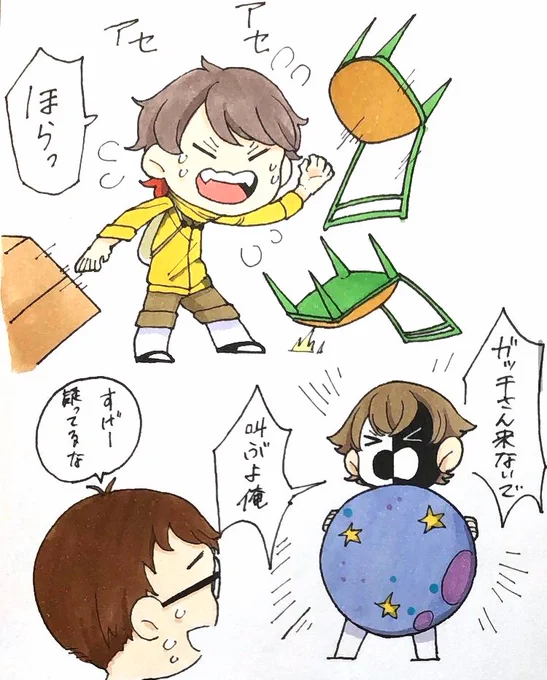 おそらく今日は描けないので結構前に描いたやつを 