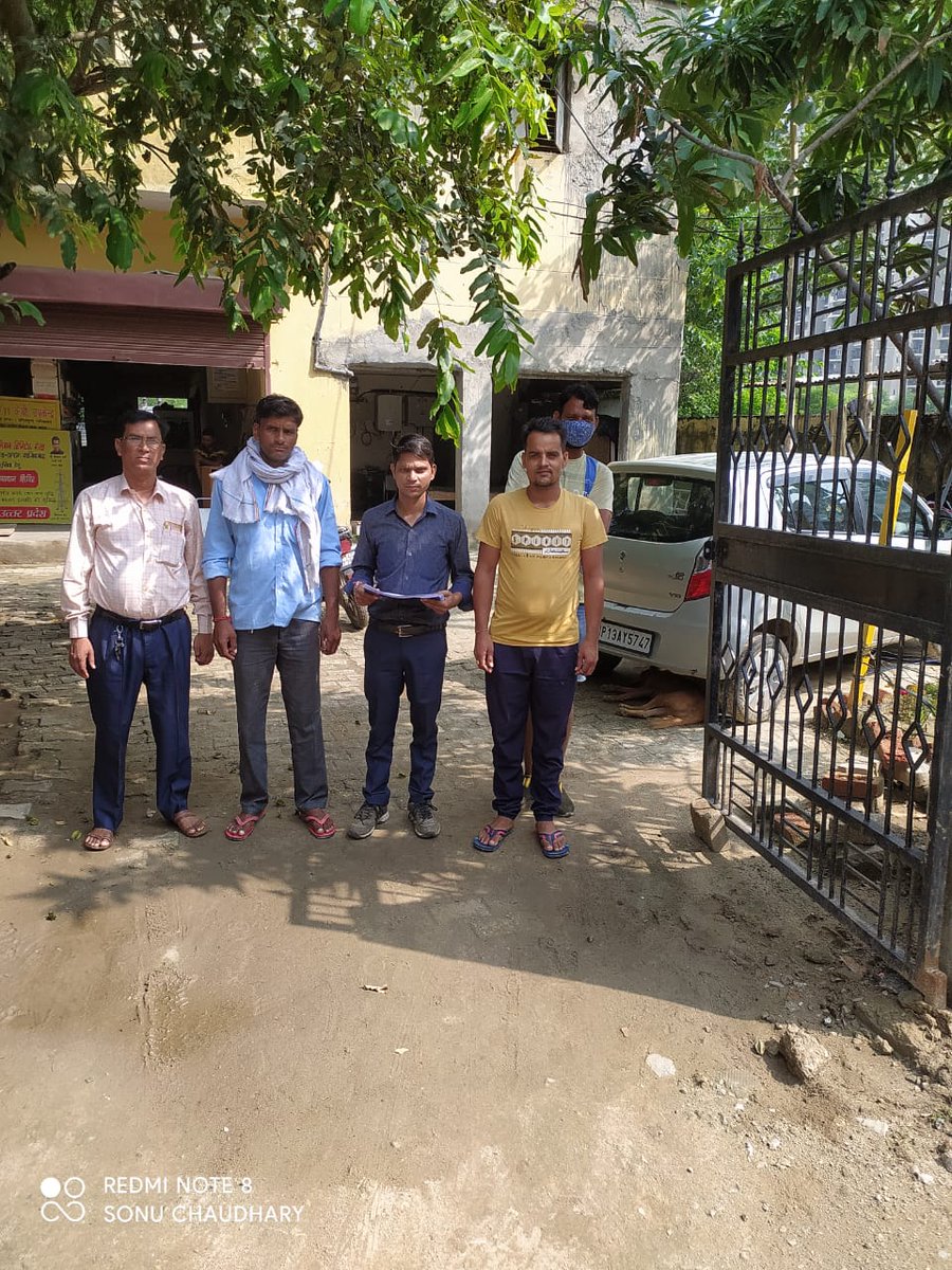 PVVNL Ghaziabad tweet media