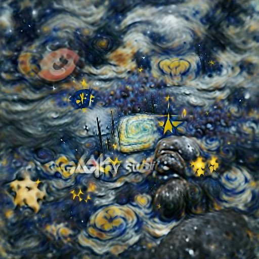 ChrisParadize's tweet image. Starry night in the galaxy @GANder_art  #Solana #solanaszn #SolanaNFT #NFT #fineart #art