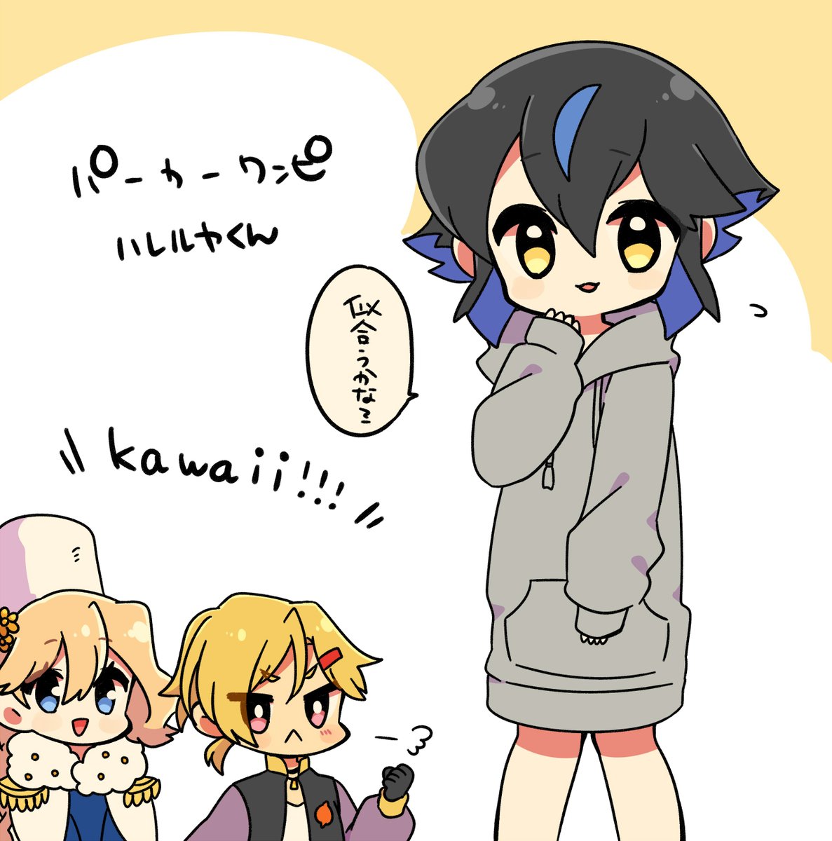 Twoucan パーカーワンピ の注目ツイート イラスト マンガ