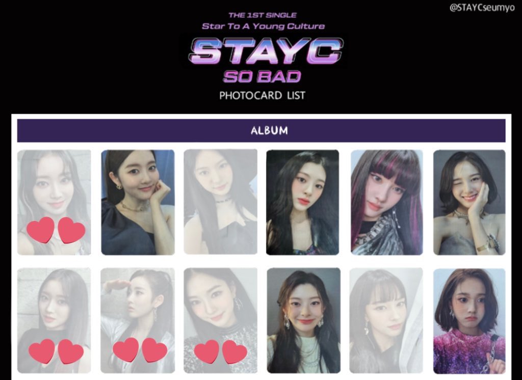 hoi3ioh's tweet photo. 스테이씨 쏘배드 에이쎕 앨범 포카 교환 / 양도 받아요!

사진 속 칠해지지 않은 포카 양도 받습니다.
하트 붙여진 포카와 교환도 가능해요🤗 (교차 o)

일괄 우대하지만 한장씩도 연락주세요!

디엠🥰 (양도는 가격과 함께🙏)

#스테이씨 #stayc #수민 #시은 #아이사 #세은 #윤 #재이 #sobad #asap https://t.co/K0cs1LLIS1