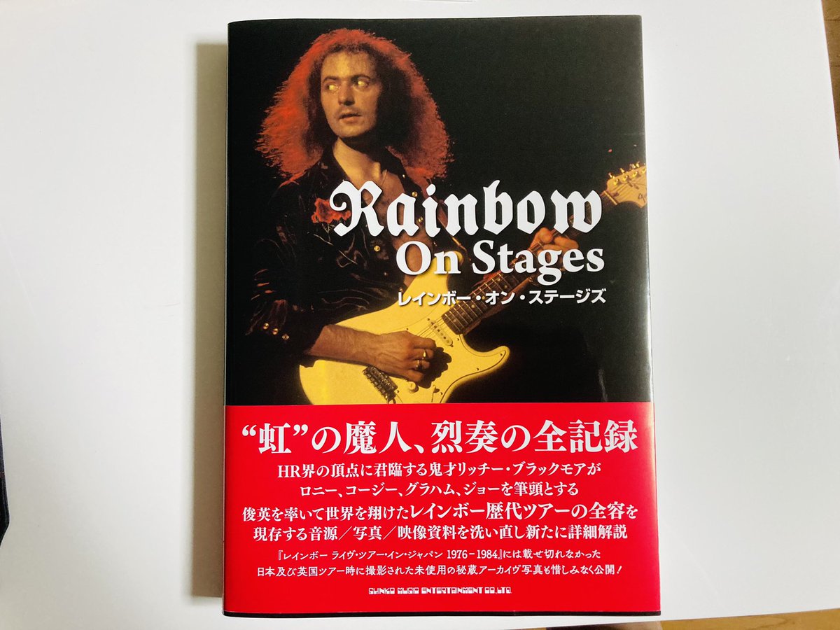 KJbookmarker's tweet photo. レインボー・オン・ステージズ

リアルタイムで観たかったバンドのひとつ

全ライブの考察記録

こういうの大好物✨ https://t.co/qAX9y1vEkC
