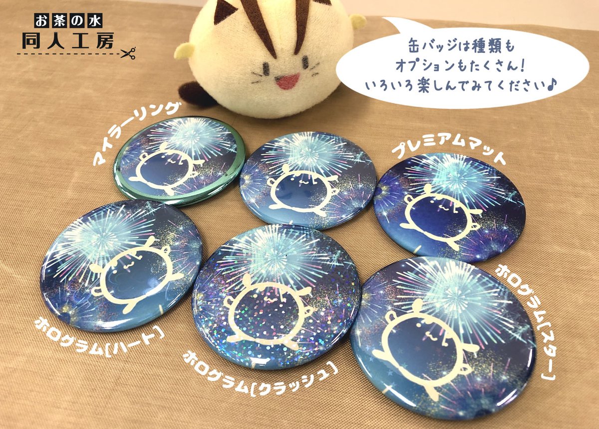 福岡限定缶バッジ 受注生産】オフィシャル缶バッジ | 【公式】品川CC ワイルドキャッツ