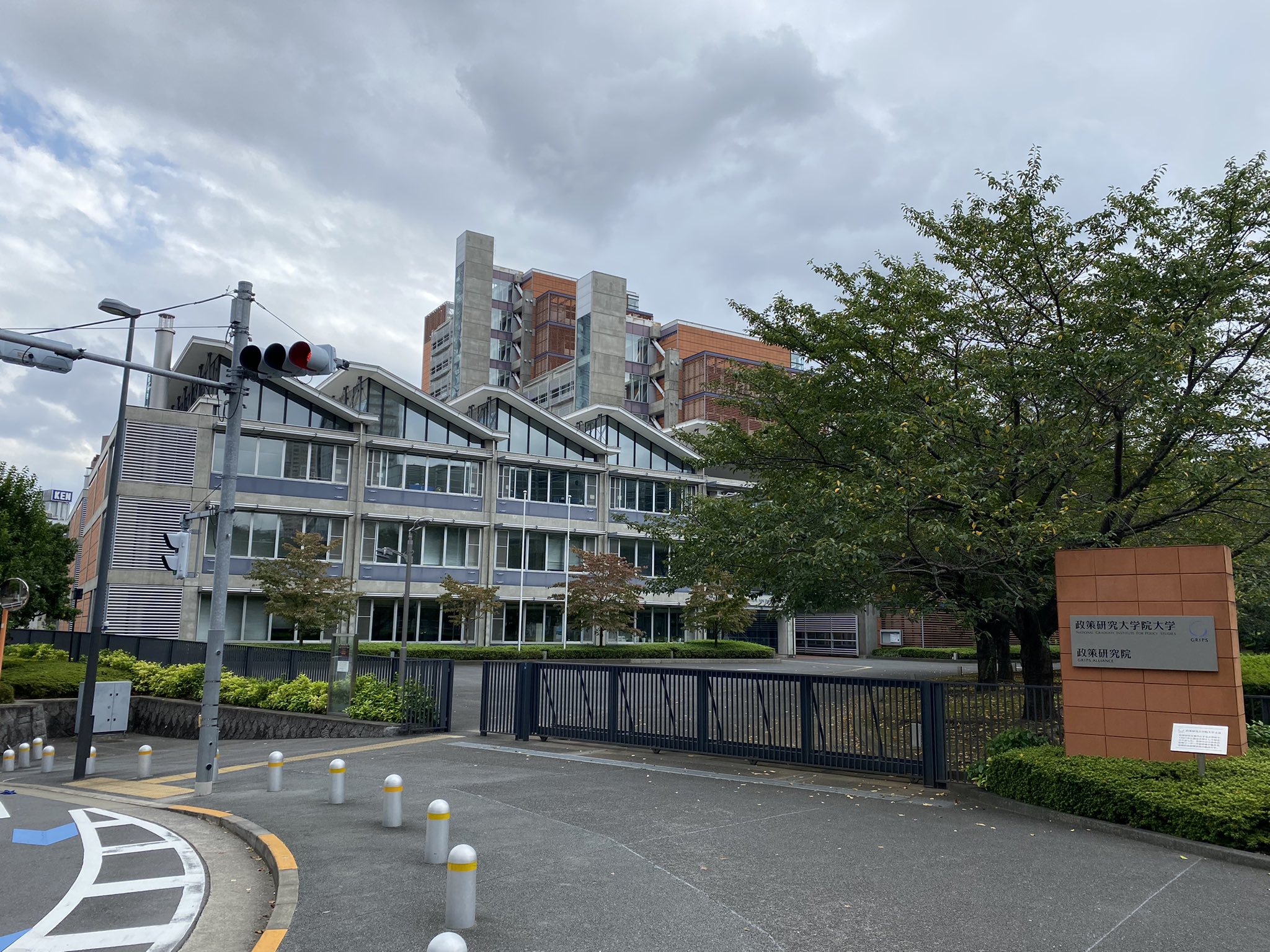 Okinawa 沖縄 #2 Day 276 (19/12/24) 旧中城間切 北中城村 (08