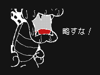 ユウd うごメモ マリオの作文 第5話 騒音クレーム 漫画 うごメモ うごメモ3d うごくメモ帳 うごくメモ帳3d マリオの作文 マリオ クッパ うっせぇわ うっせぇわちゃん T Co Ec5rkiypyd T Co Ytymcdkxk9