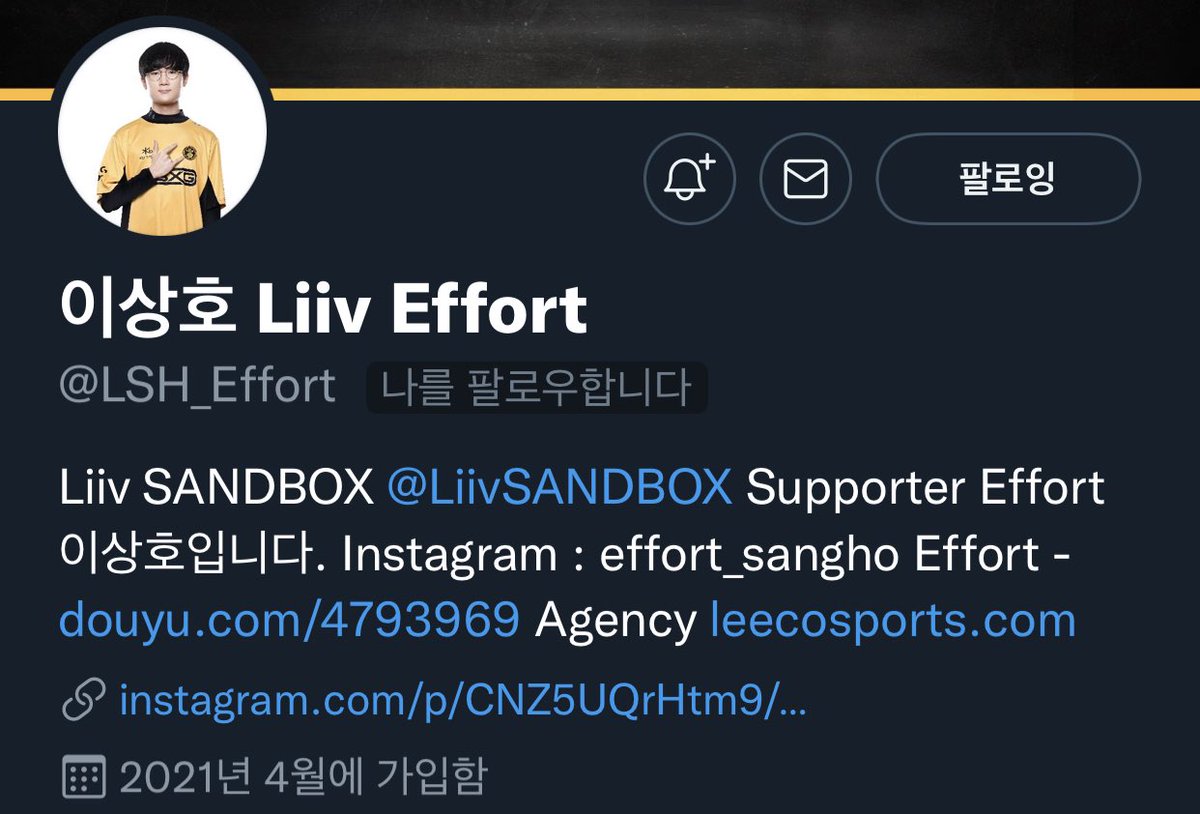 Leeco Sports Agency tweet media