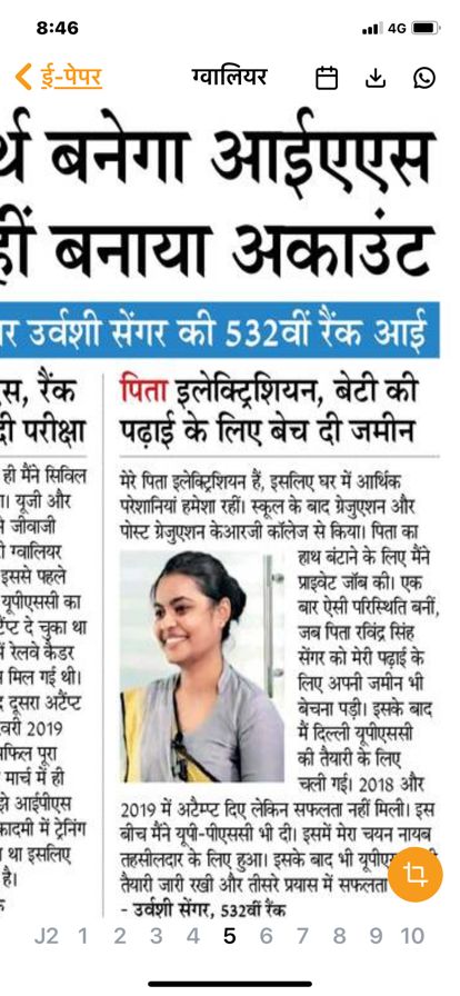 3 Girls tweet media
