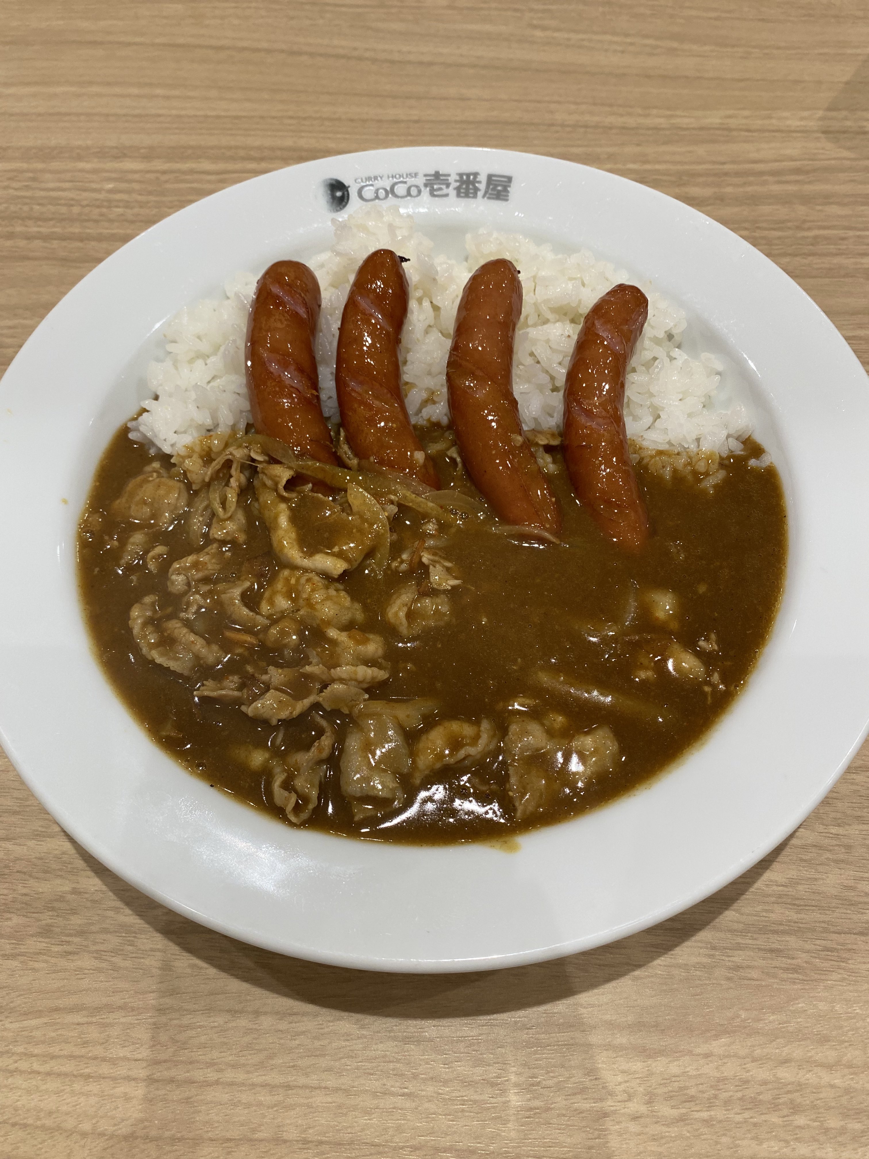 豚しゃぶカレー Twitter Search Twitter