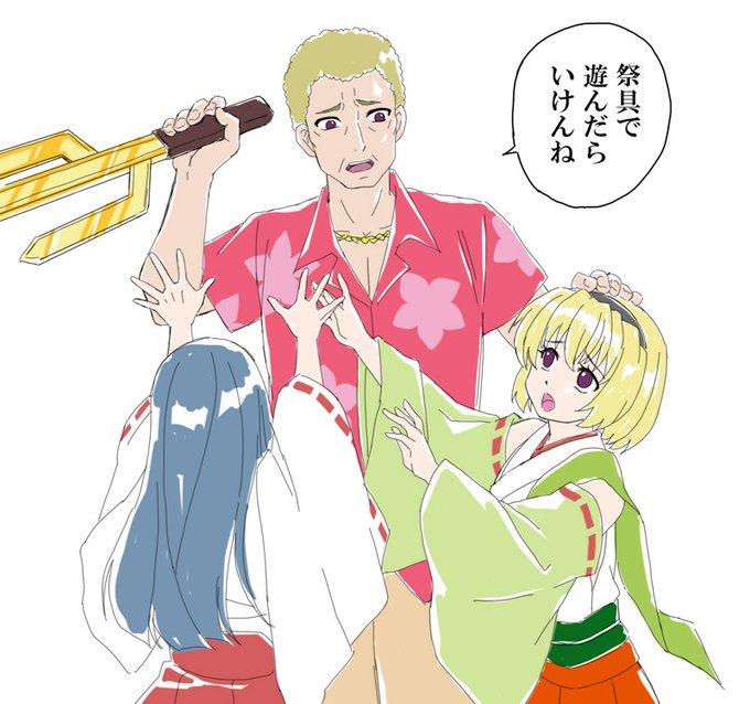 野良内科さん の最近のツイート 11 Whotwi グラフィカルtwitter分析