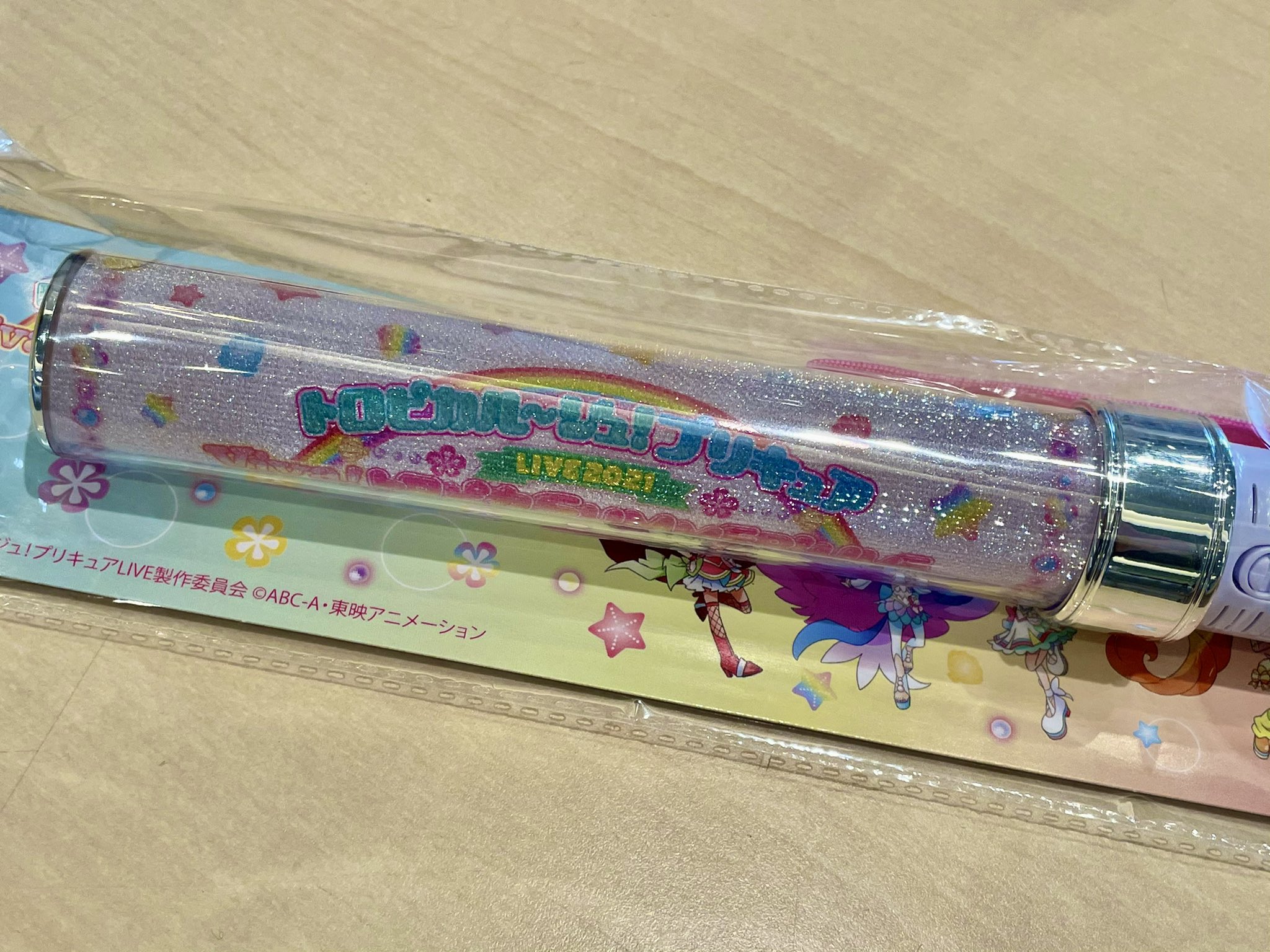 プリキュアライブ on X: 