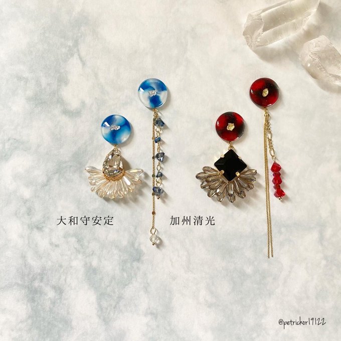 緑林シリーズ 刀剣乱舞ONLINE フォークリング 加州清光 シルバー 14号