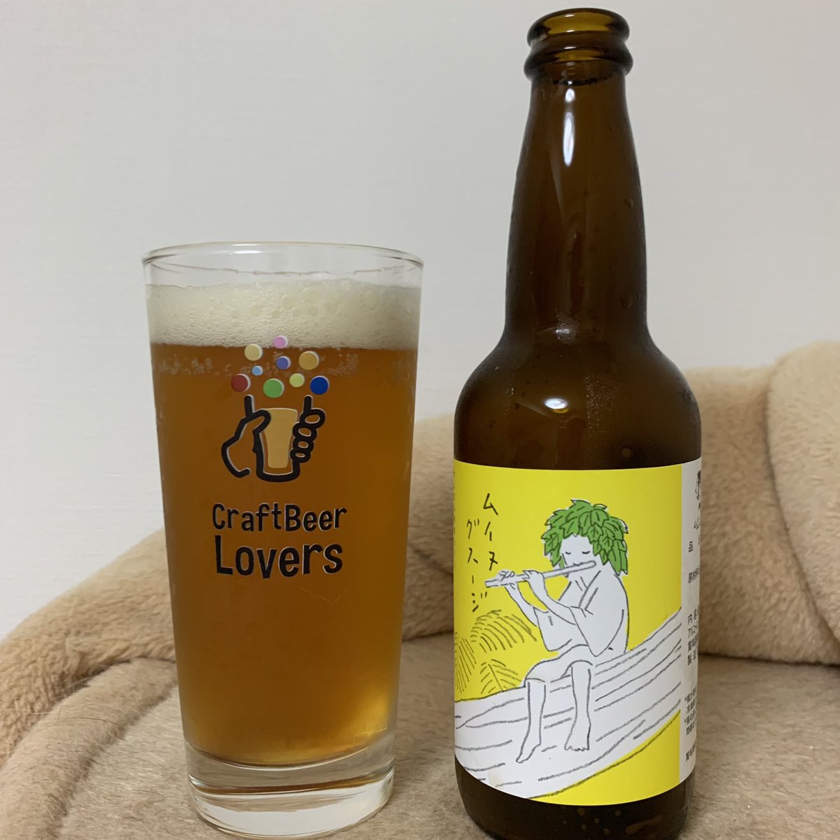 time_to_beer_'s tweet photo. #259

沖縄野草を使ったという超変わり種なセゾンを購入！

めちゃ癖が強いのかな？と思ったけど、案外飲みやすいセゾンだった。笑 https://t.co/uUmI67e6fC