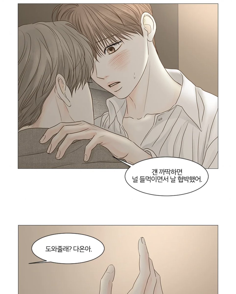 Singki0607's tweet photo. evidence 1: After Jaemin met Seonghyun, he didn't take him to heart.  He continued to provoke the relationship between Doan and Soohyun.
evidence 2: Why is Jaemin angry when he hears a confession from Doan?  Because he knows that Doan has never loved him.

 #비밀사이 https://t.co/hSkWYd6IDx