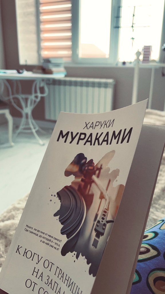 Nopxjurhrajirm