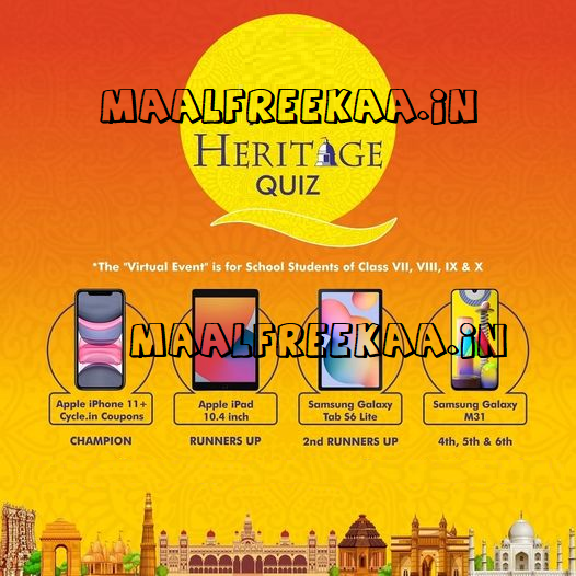 MaalFreeKaa's tweet photo. #HeritageQuiz Answer & #Win #iPhone11 #iPad #Tab6Lite #GalaxyM31 and more #QuizContest #QuizAlert #Contest #ContestAlert
#Play Here & #Win #MaalFreeKaa
https://t.co/NrMkL7lp6g https://t.co/z5nDlimxIV