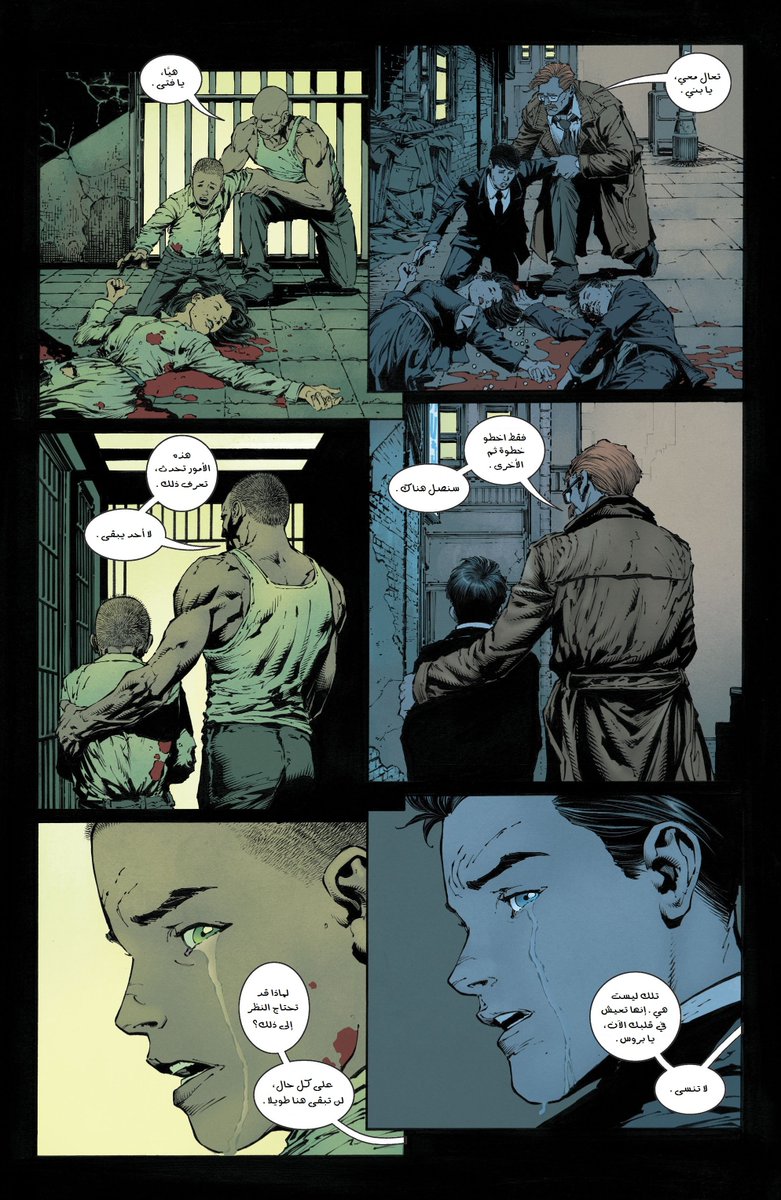 IlBatmanlI's tweet image. باتمان Vs باين 
هذه الصفحات من افضل ما رأيت للشخصيتين طريقة استعراض الكاتب للتوازي والتشابه بينهم كان شيء اكثر من رائع
#BatmanWeek