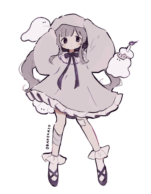 👻 
