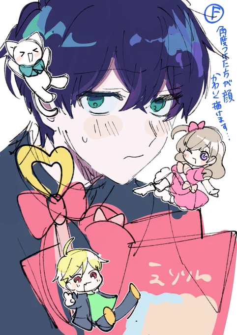ぁぉぃくんの掘り出し物です😉 