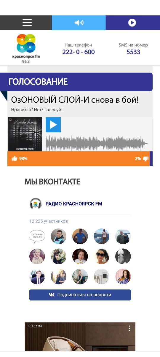 o3s's tweet photo. Большое спасибо друзья! https://t.co/7itBB64NTX https://t.co/1Z7vDp4XnG