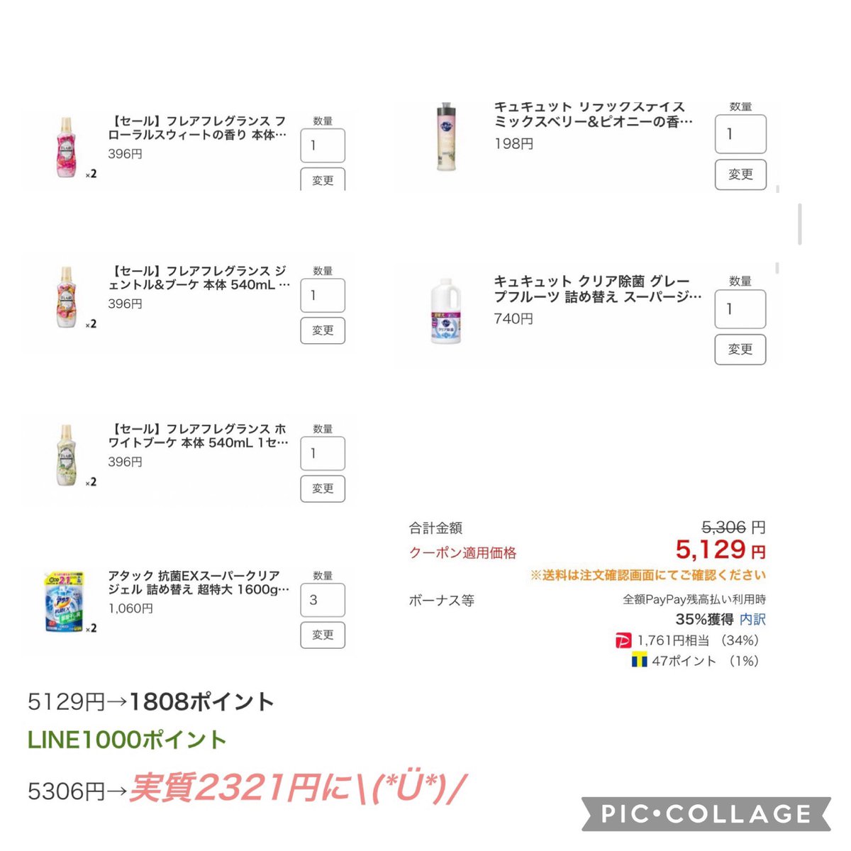 Dfrqmzxp60uc6m Dfrqmzxp60uc6m