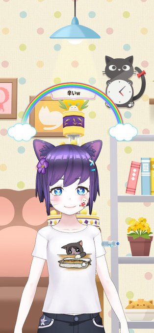激辛 高画質 のtwitterイラスト検索結果 古い順