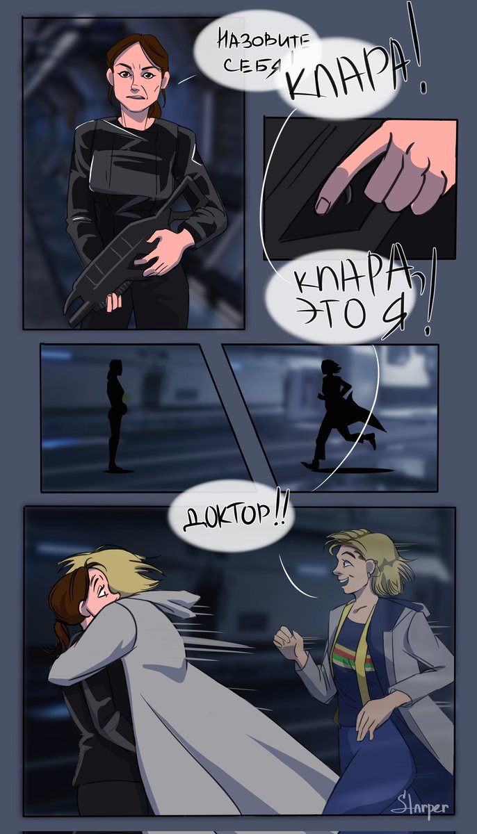 Starper_art's tweet photo. LET'S GO BISEXUALS! LET'S GO!!!
#THIRTEEN #THIRTEENCLARA https://t.co/Fo3ViaCfW0